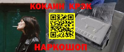 jwh Каменск-Шахтинский