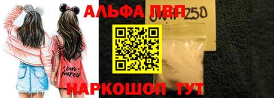 гашиш Керчь