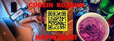 кокаин VHQ Кизилюрт