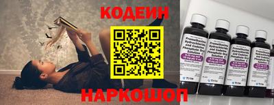 кокаин VHQ Кизилюрт