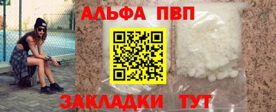 кокаин VHQ Кизилюрт