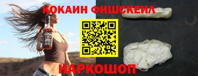 герыч Камень-на-Оби