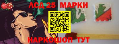 гашиш Керчь