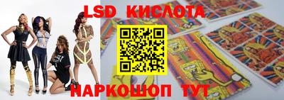 кокаин VHQ Кизилюрт