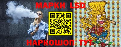 прущая мука Каменск-Уральский