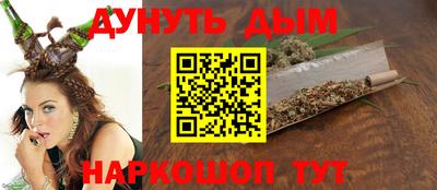 герыч Камень-на-Оби