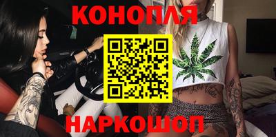 гашиш Керчь