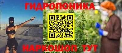 марки lsd Кизляр