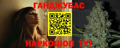 jwh Каменск-Шахтинский