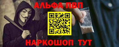 jwh Каменск-Шахтинский