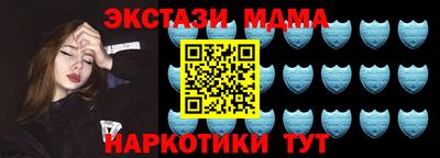 гашиш Керчь