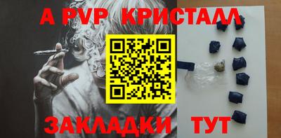 кокаин VHQ Кизилюрт