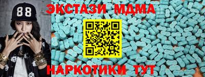 jwh Каменск-Шахтинский