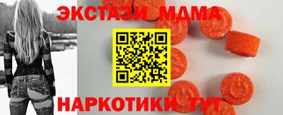 герыч Камень-на-Оби