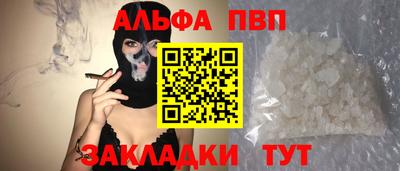 прущая мука Каменск-Уральский