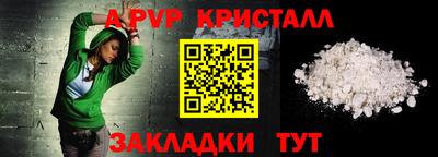 прущая мука Каменск-Уральский