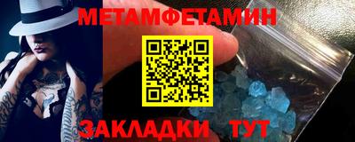 гашиш Керчь