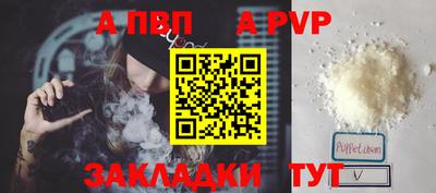 кокаин VHQ Кизилюрт