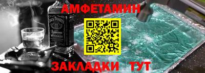 jwh Каменск-Шахтинский