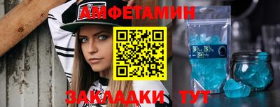 прущая мука Каменск-Уральский
