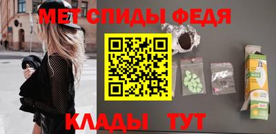 гашиш Керчь