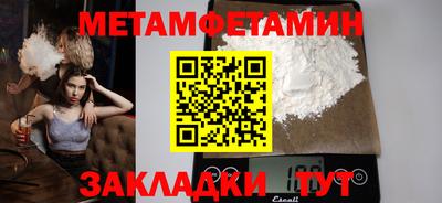 марки lsd Кизляр