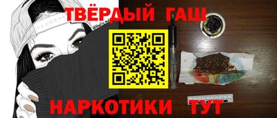 прущая мука Каменск-Уральский