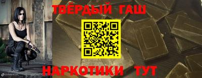 марки lsd Кизляр