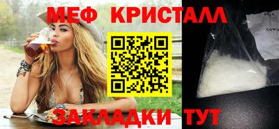 марки lsd Кизляр